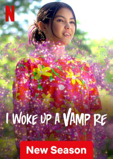 مسلسل I Woke Up a Vampire الموسم الثاني الحلقة 8 الاخيرة مترجمة