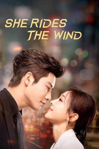 مسلسل إنها تركب الريح She Rides the Wind الحلقة 12 مترجمة